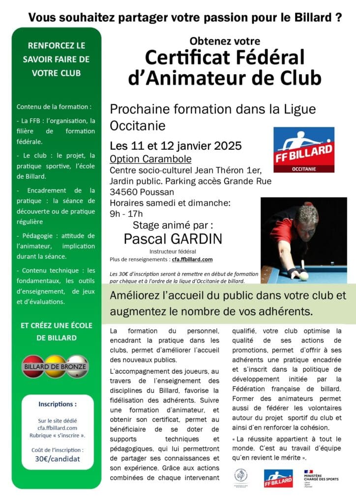 ETR_Affiche CFA CARAMBOLE 2025 PASCAL GARDIN